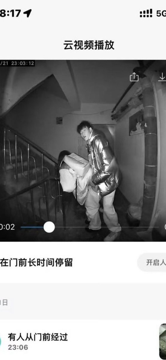 zhyho82137's tweet photo. @tuitenvwang 要的拿
链接: https://t.co/xijrWvQNWs https://t.co/0nbZmDgYnz