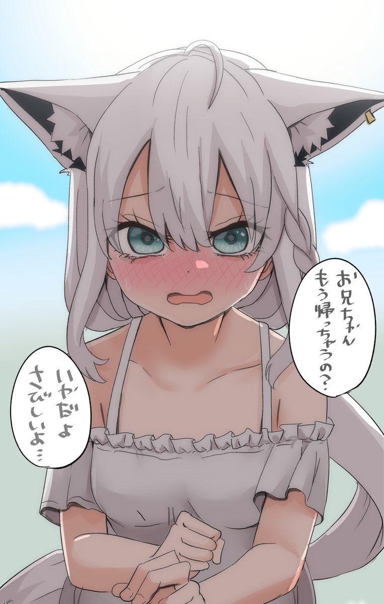 #絵柄が好みって人にフォローされたい
感情表現を頑張っている…絵を描いてます! 