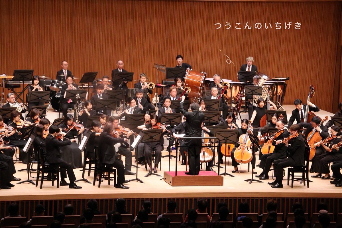 y_symphony's tweet photo. 決定的瞬間…！

=================
つ う こ ん の い ち げ き
================= https://t.co/Q4tHjWO5T4