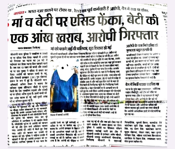 Pawan Verma (@pawanvermagrp) on Twitter photo आप सभी लोगों के आशीर्वाद और दुआओं से
अपने <a href="/Pawanvermagrp/">Pawan Verma</a> विशेष योगदान से किसी गरीब को नया मिलेगा 🙏🙏 आप सभी लोगों के आशीर्वाद और दुआओं से
अपने <a href="/Pawanvermagrp/">Pawan Verma</a> विशेष योगदान से किसी गरीब को नया मिलेगा 🙏🙏