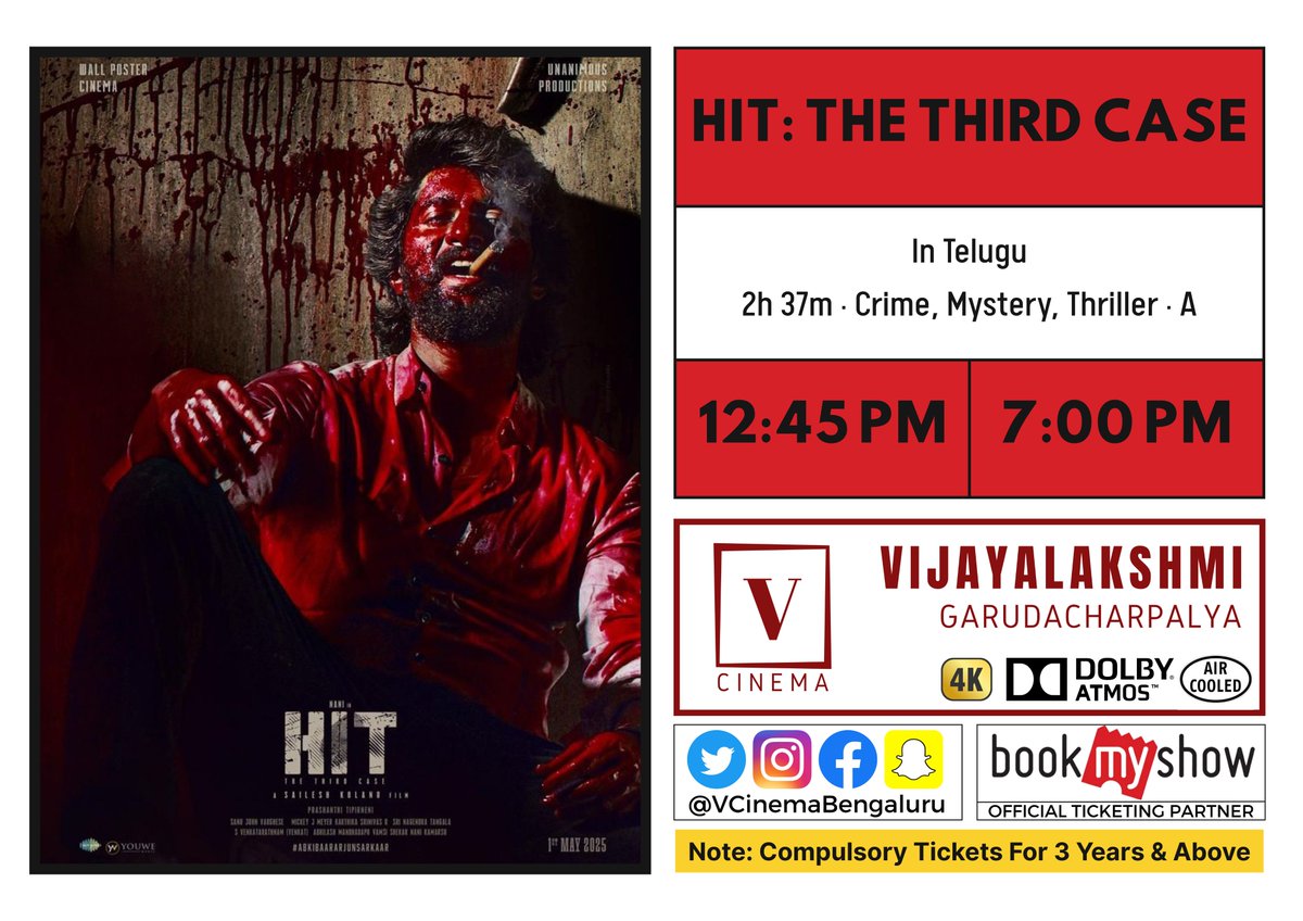 V Cinema - Vijayalakshmi Theatre, Garudacharpalya tweet media