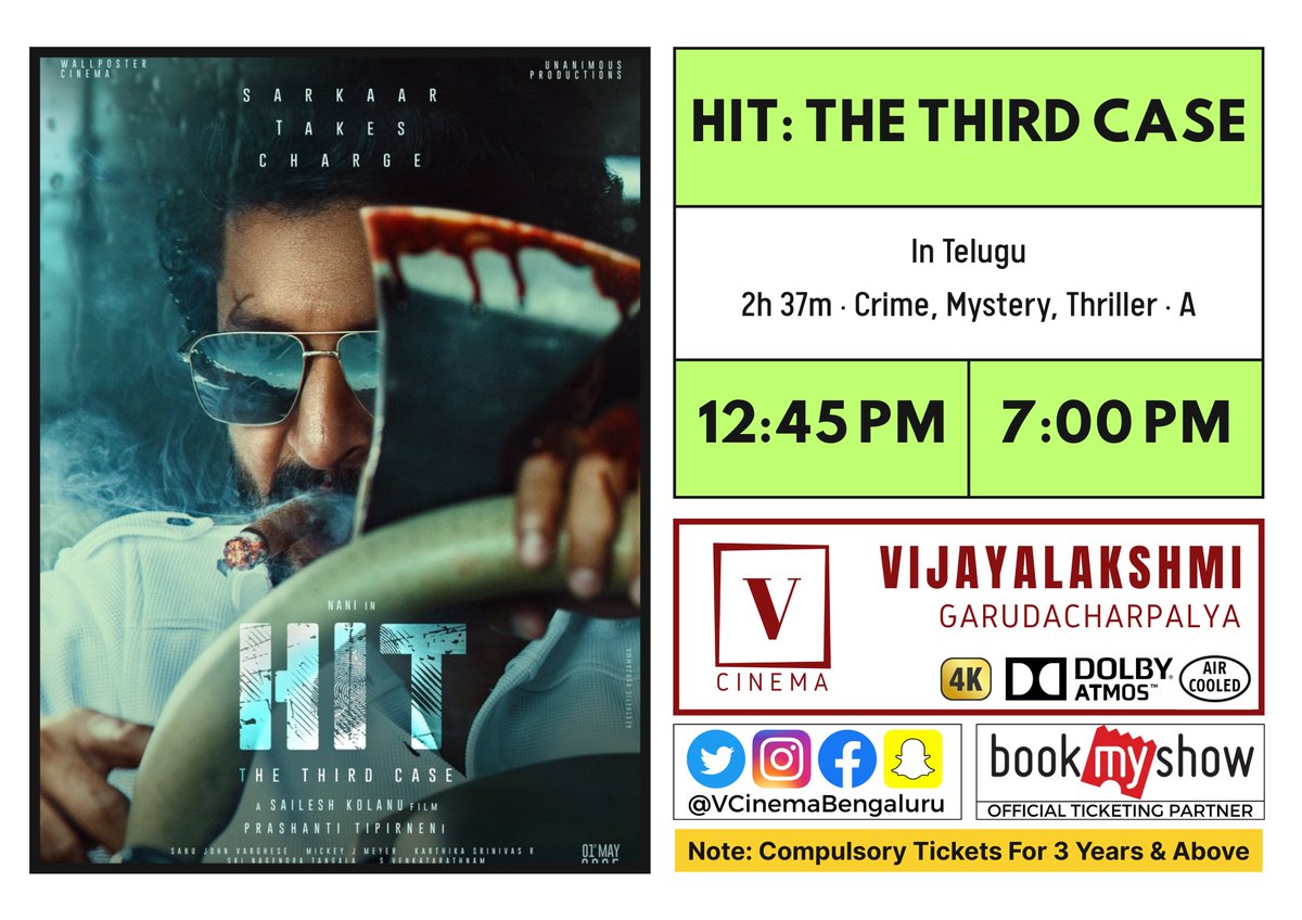 V Cinema - Vijayalakshmi Theatre, Garudacharpalya tweet media