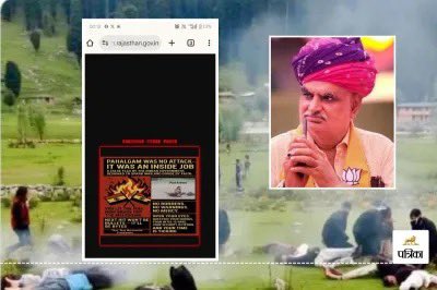 Cyberops Infosec™ tweet media