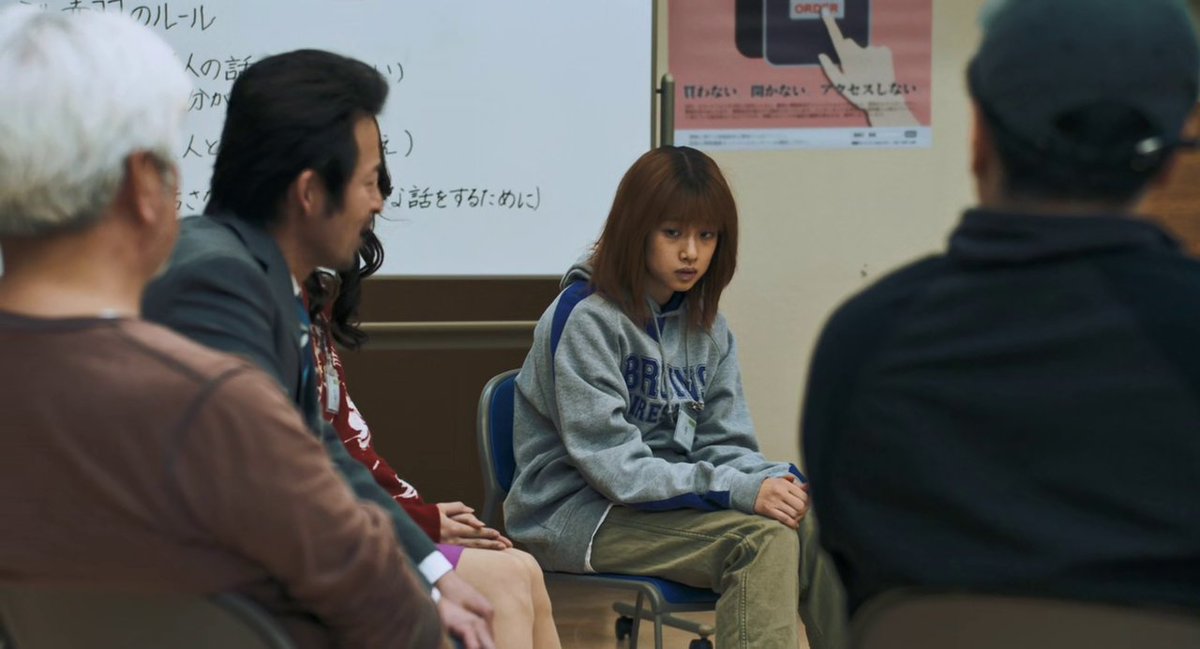 best of jdramas & jmovies tweet media