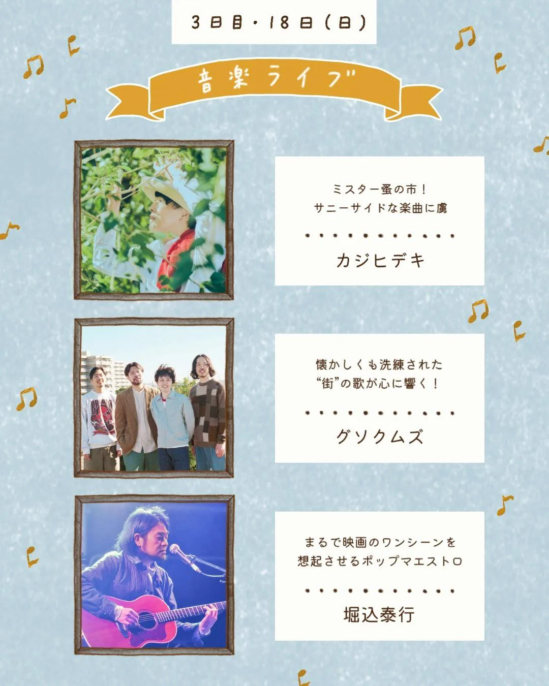 友田オレ on X: 