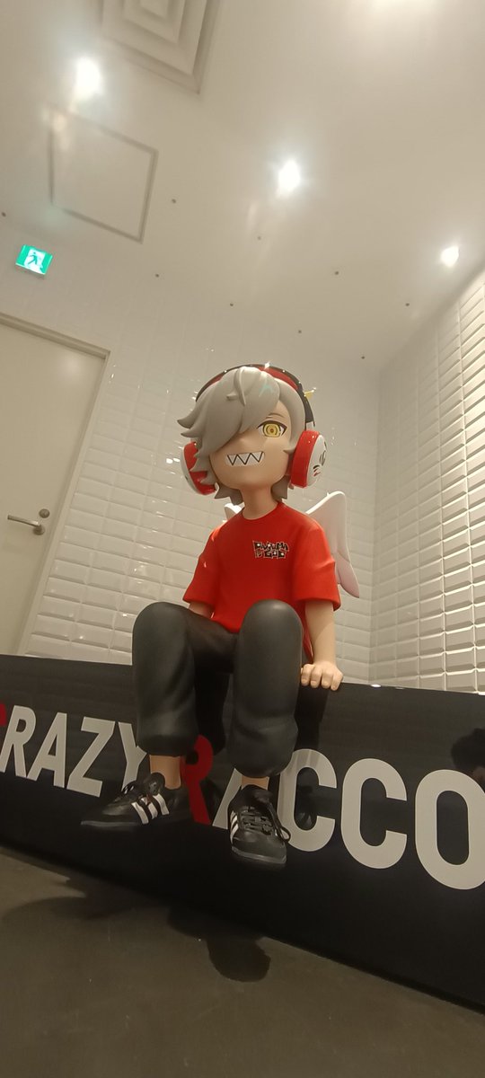 はじめていったぁぁ