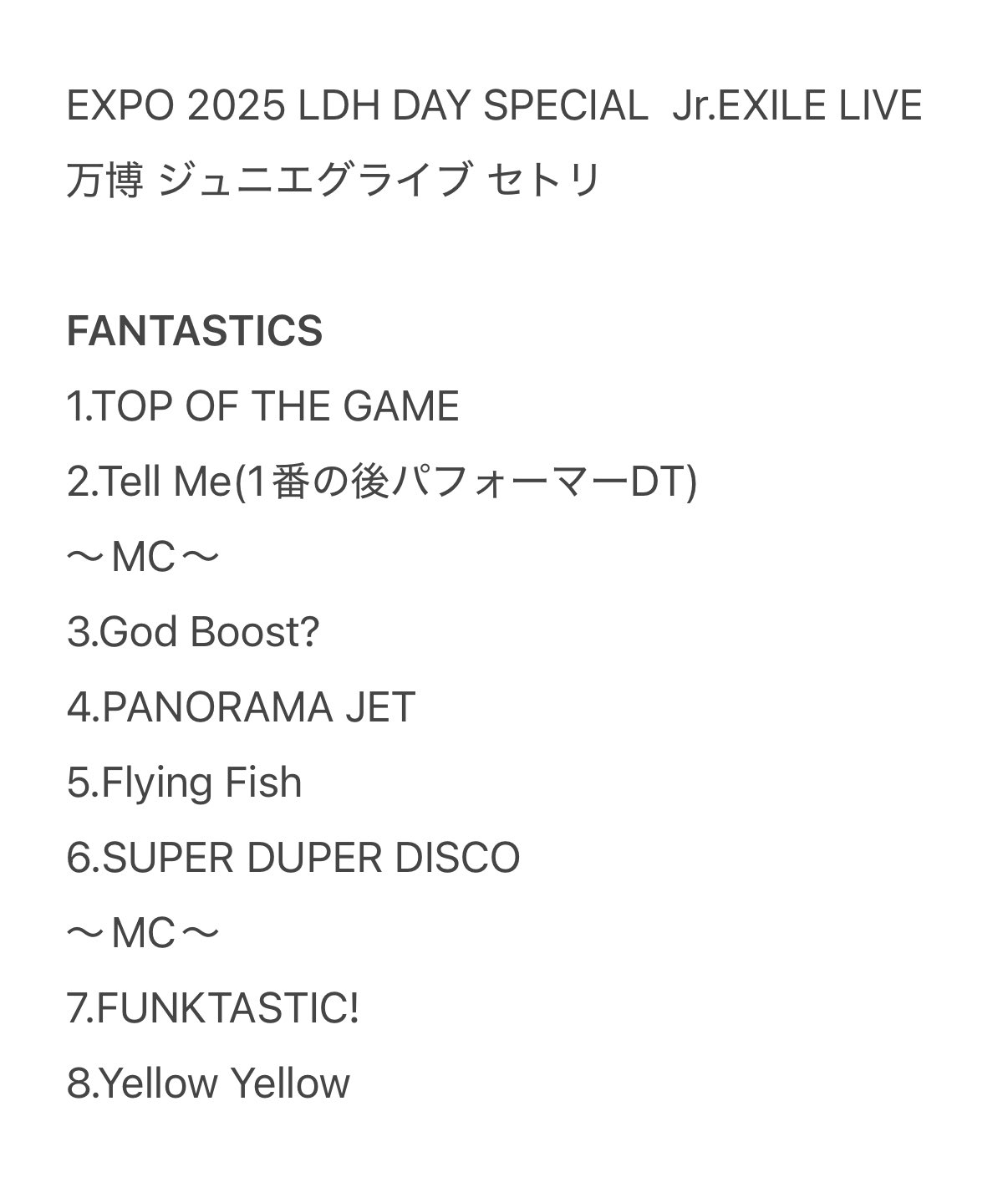 LDH セット まとめ売り ✿ 定価：約7万円 All Item | エブリデイ Z/X Life!