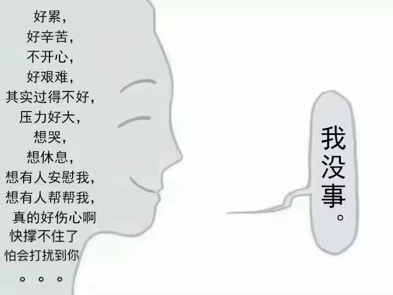 恋 (@hgds01) on Twitter photo 