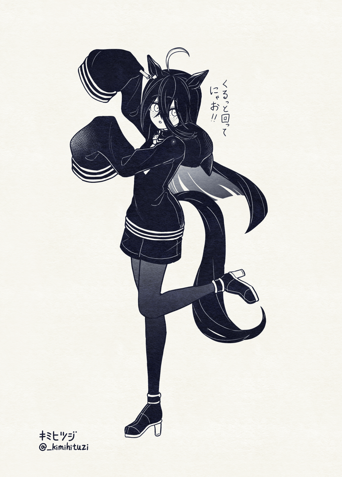 キミヒツジ (@_kimihituzi) / X キミヒツジ (@_kimihituzi) / X