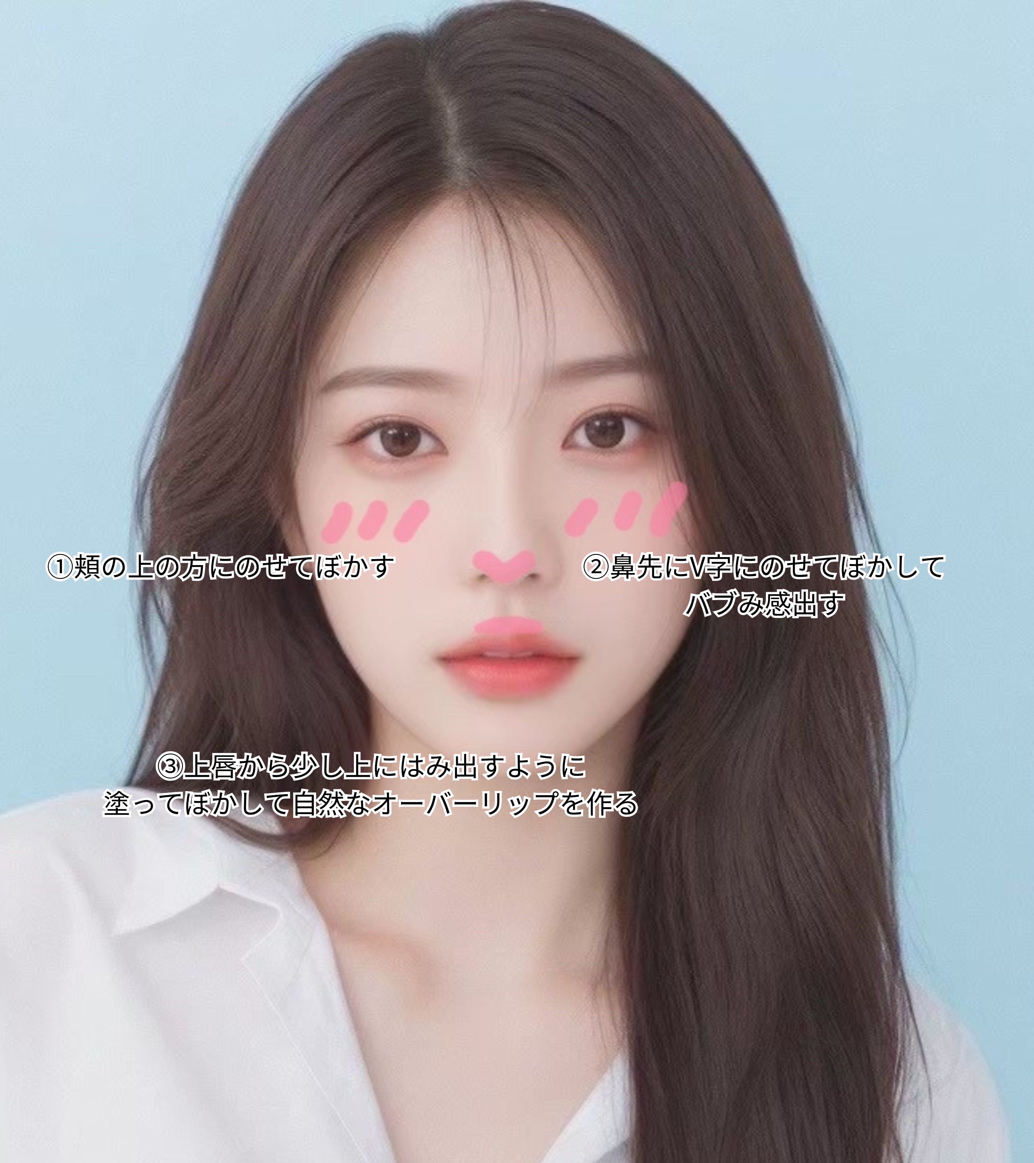 みか (@mikaaa11_k) / X みか (@mikaaa11_k) / X