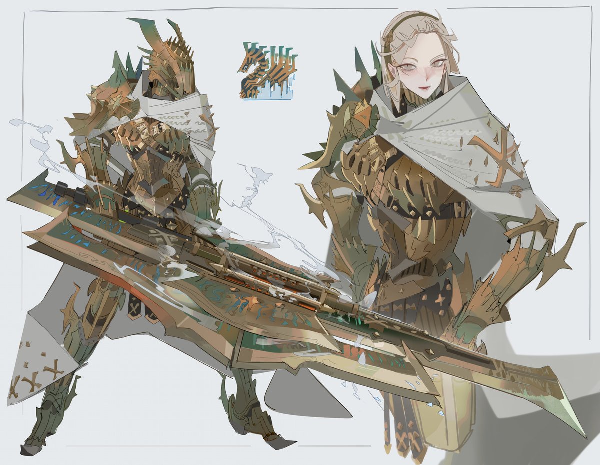 Monster Hunter Wilds