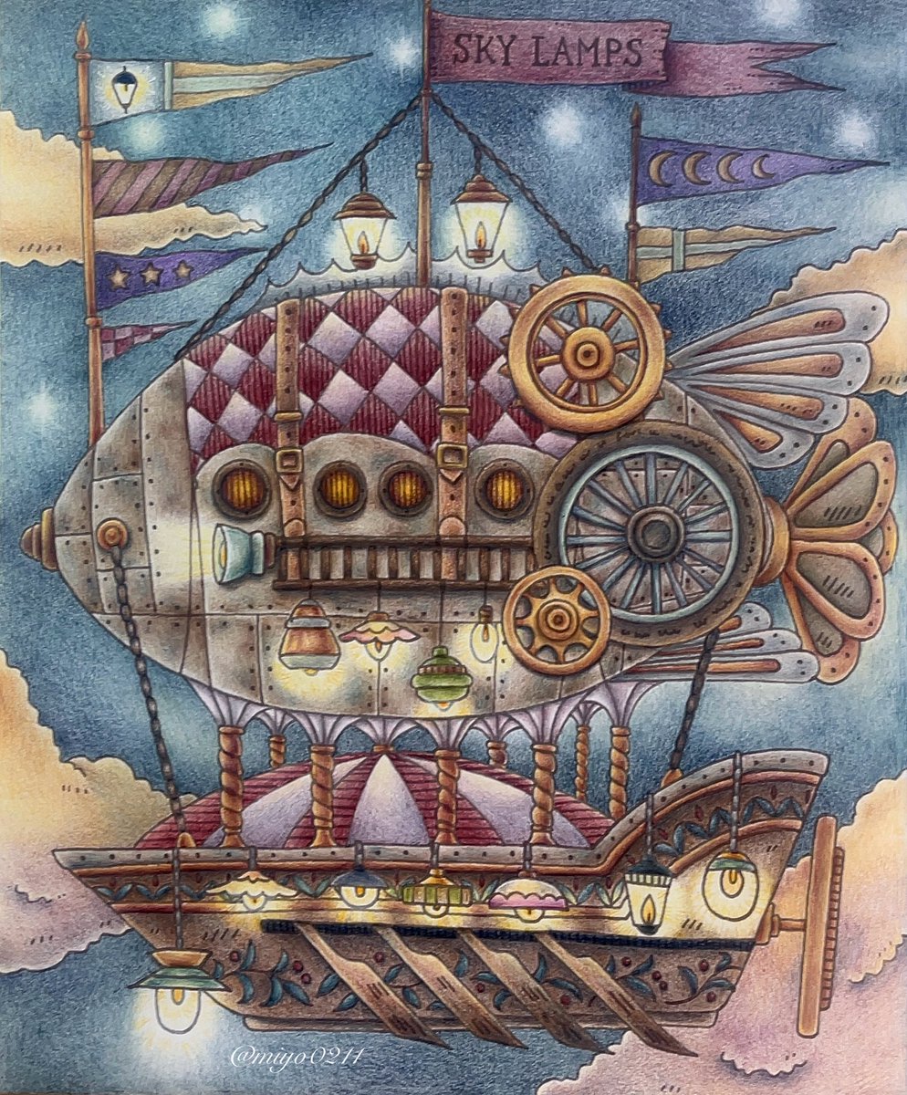 #塗り絵　#ぬりえ　#大人の塗り絵　#コロリアージュ　#eriy <a href="/Eriy06/">Eriy旅するイラストレーター</a> 
#魔法の国ローラミア塗り絵ブック
#小学館