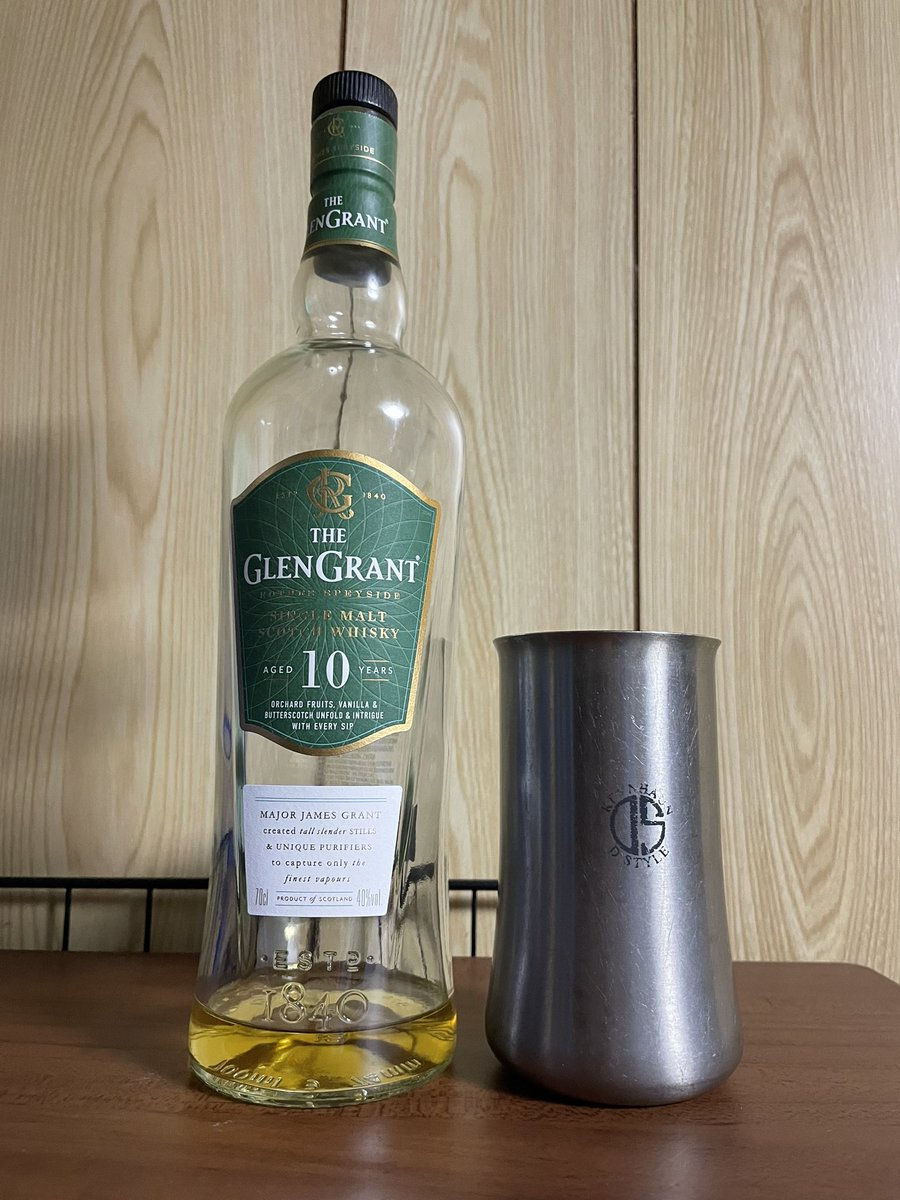 グレングラント10年をハイボールで
底瓶なので今日でお別れです…
#twlc #GLENGRANT #ウイスキー