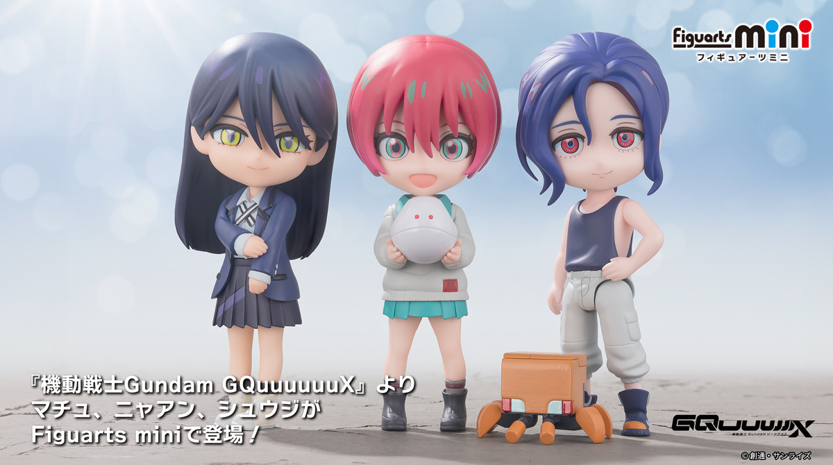 ==『機動戦士Gundam #GQuuuuuuX』
 今夜4月29日(火) 24:29～ 第4話TV放送==

デフォルメフィギュア「Figuarts mini」
✅アマテ・ユズリハ (マチュ)
✅ニャアン
✅シュウジ・イトウ
3アイテムの店頭発売日が5月24日に決定!!
📌tamashiiweb.com/special/gundam…

#ガンダムフィギュア #アーツミニ #ジークアクス