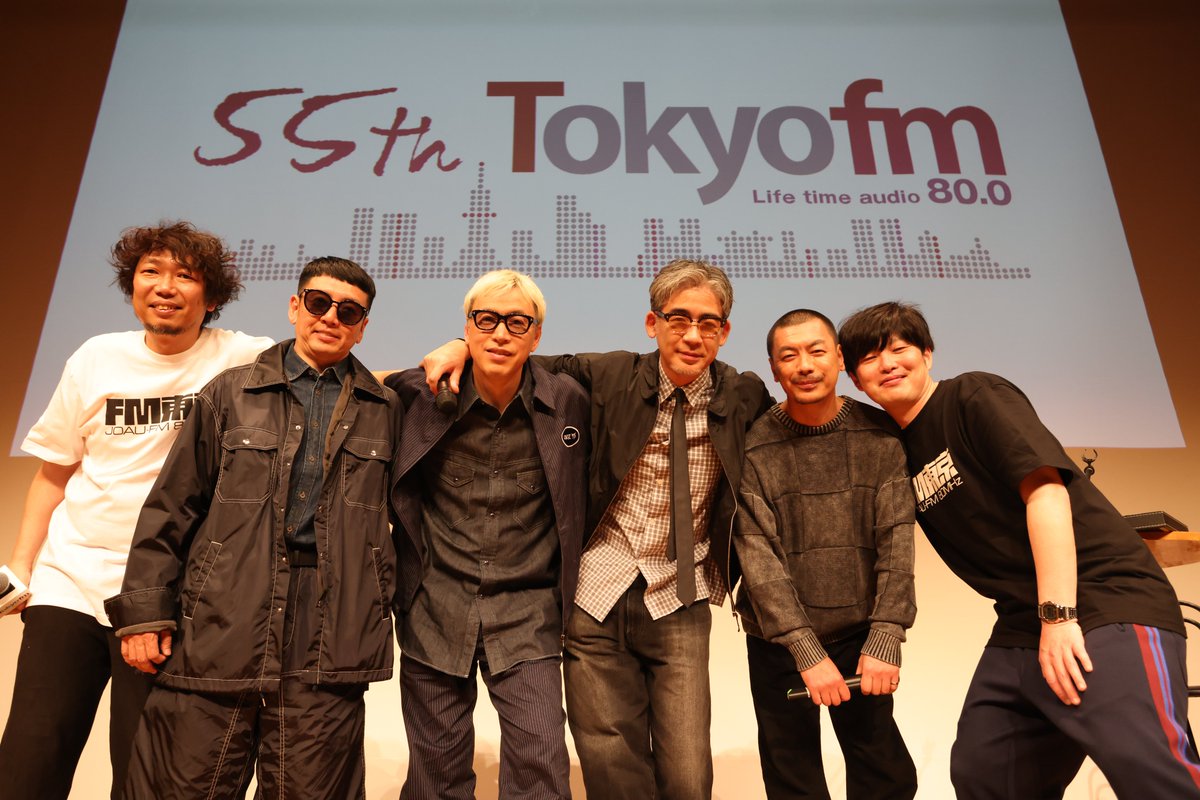 RIP SLYME #ILMARI さん、#PES さん、#FUMIYA さん、#SU さんが登場