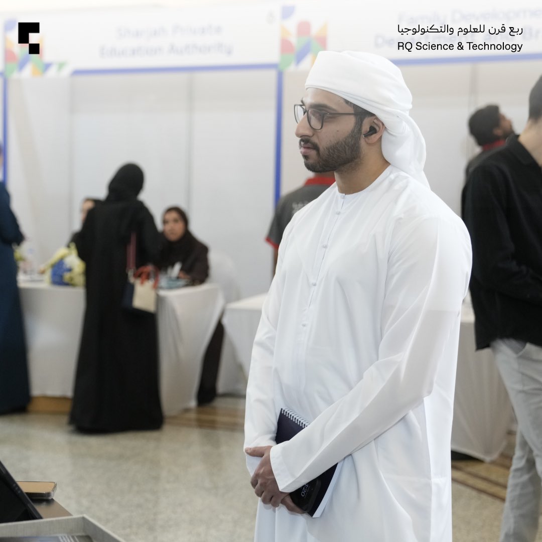 ربع قرن للعلوم والتكنولوجيا tweet media