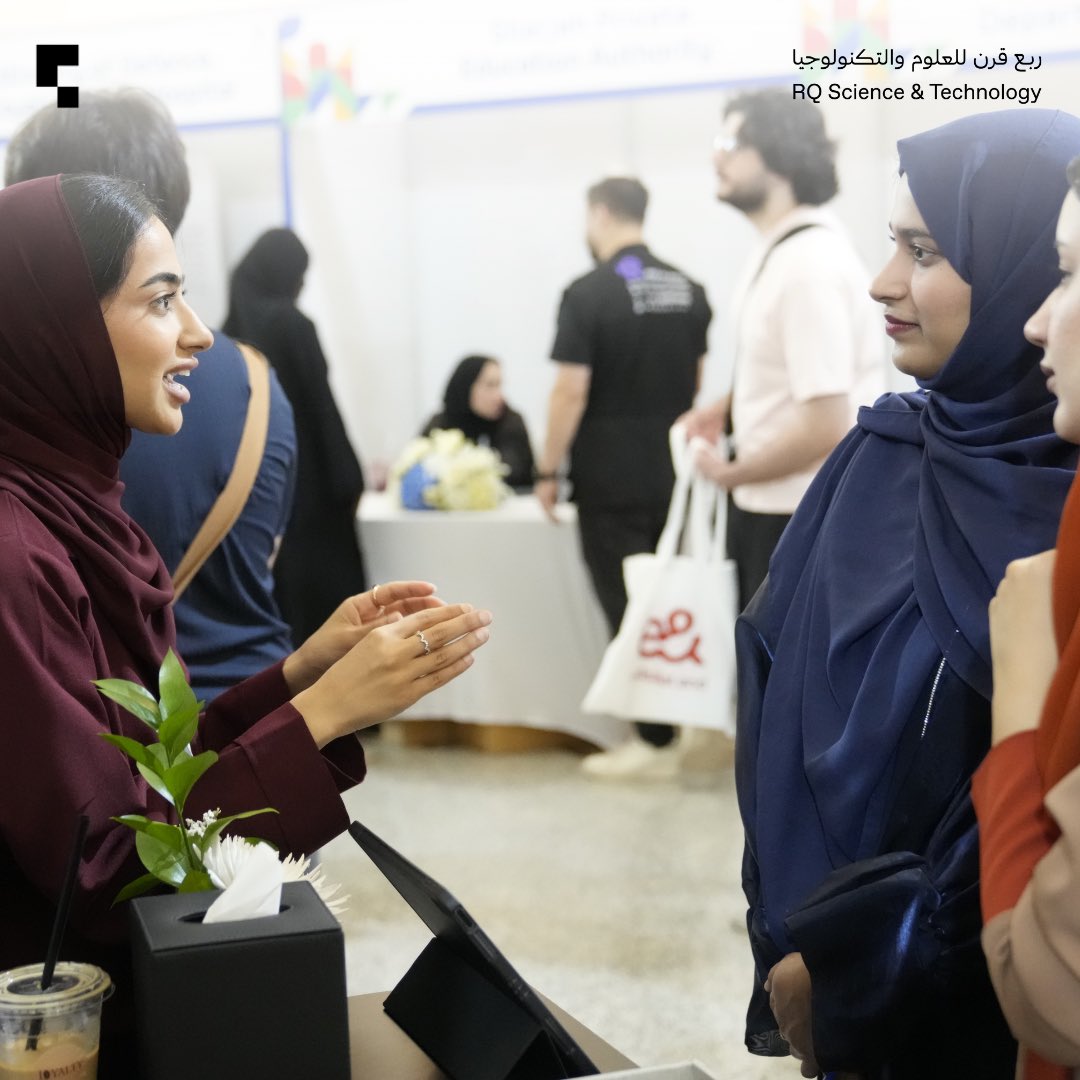 ربع قرن للعلوم والتكنولوجيا tweet media