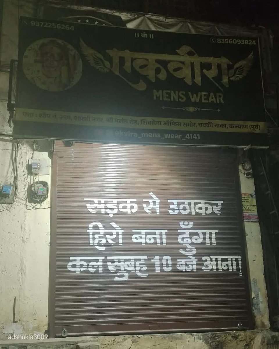 pklearn's tweet image. 😅😅😅😅😅
#PARceptions
#KahanKahanSe