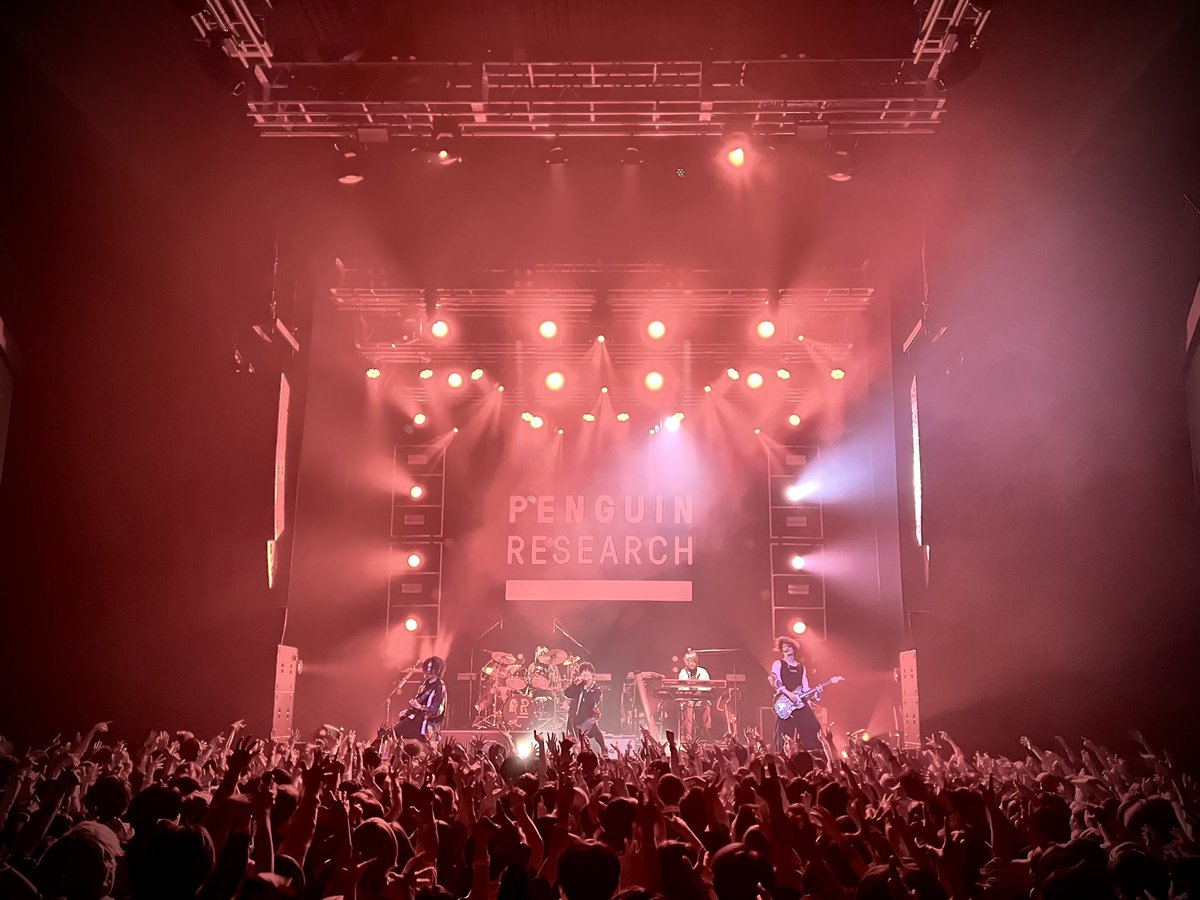 PFNツアー2025、3日目ーーーー！
Zepp新宿来てくれたみんなありがとうございました！！！！！！！！
みんな元気すぎてもう一周行けそうやったな！？若いな！？！？
今年はツアー三昧なんでまた来てくれやーーーー！！