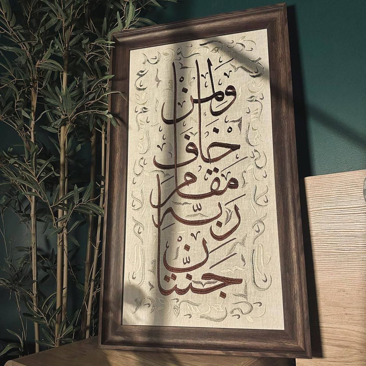 _Hala_99's tweet photo. 🤎🕊") https://t.co/7W0zi62D5P