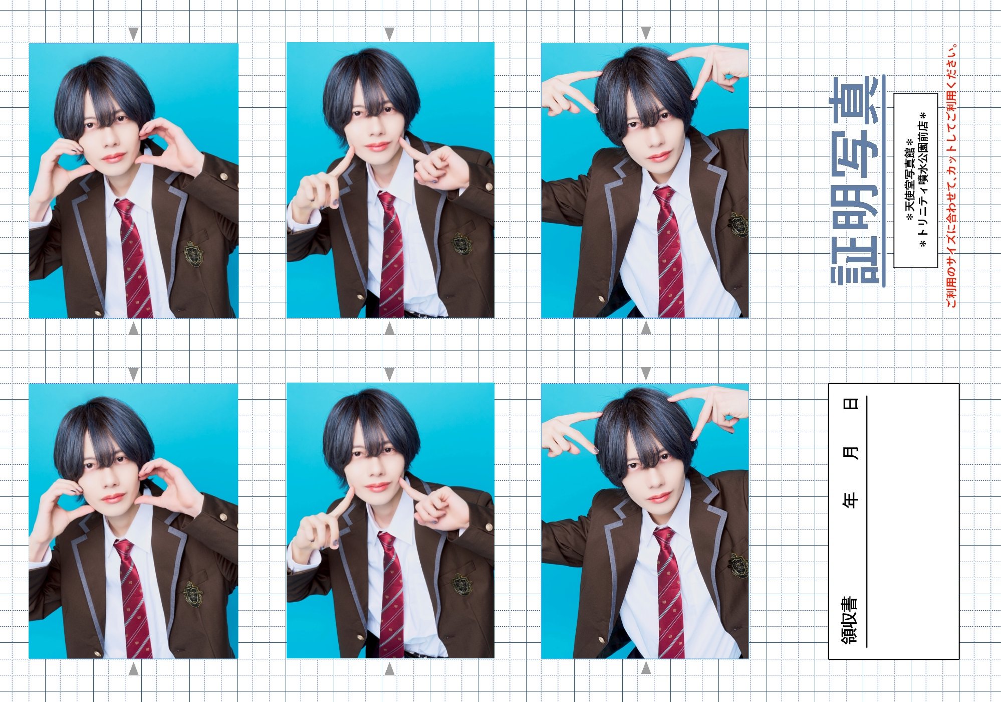 市川 慶一郎 on X: 