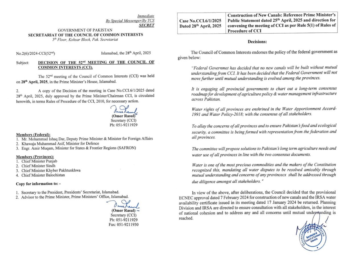 sattarabbasi833's tweet image. Congrates to chairman pakistan peoples party Bilawal bhutto shb
Again bhuttoisim win #pyo #ppp #congrates 
All pakistan peoples party worker jiyalas