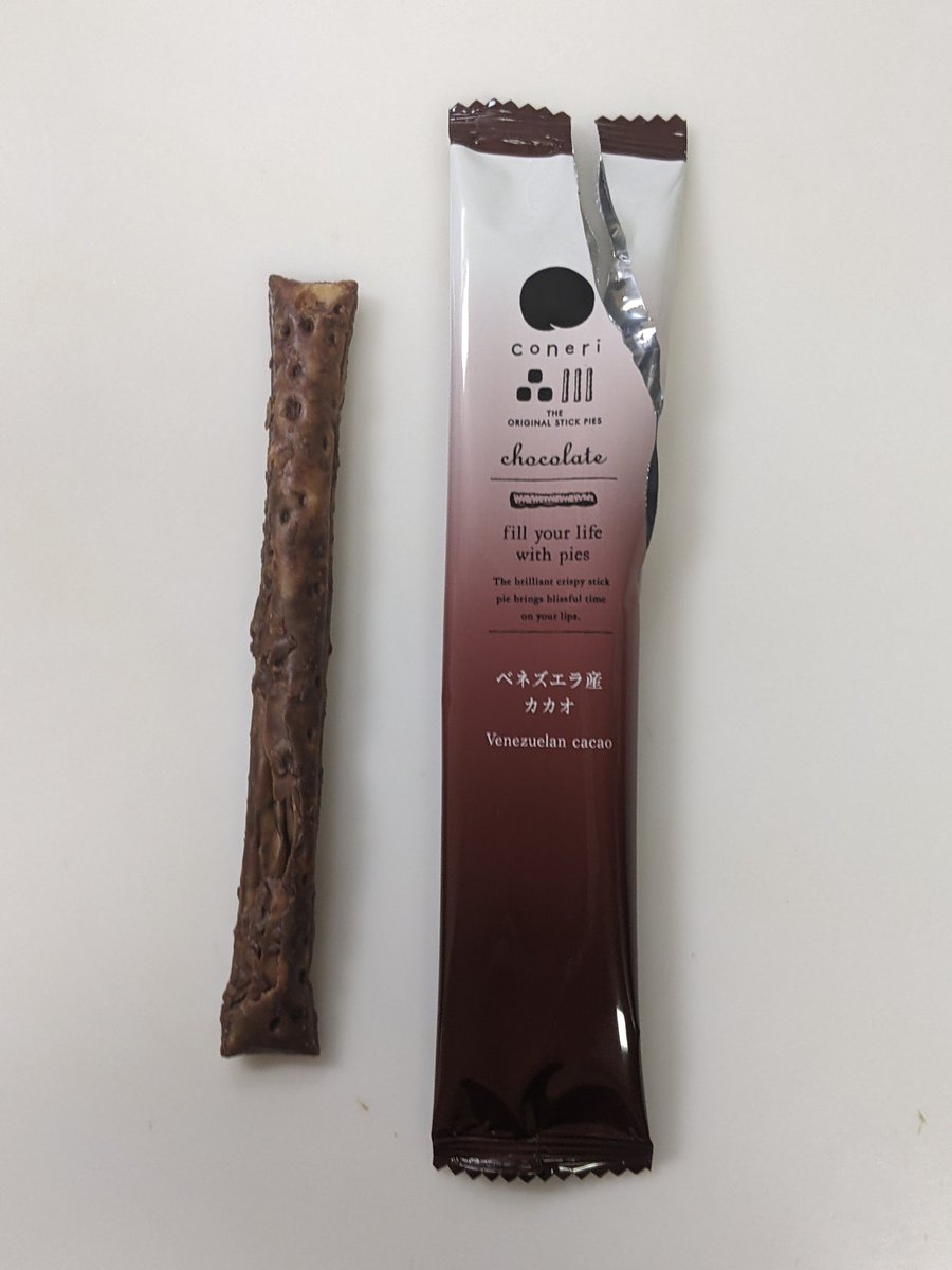 JmuzOB0kogsll28's tweet photo. TCK(大井競馬場)のお土産で見つけたこちらのチョコレートパイ👇ビターな美味しさがバーボンに合う🥃大井競馬場にお出掛けの際には是非ご賞味くださいませ😋
#東京シティ競馬 #Coneri https://t.co/IASJKa4Ji6