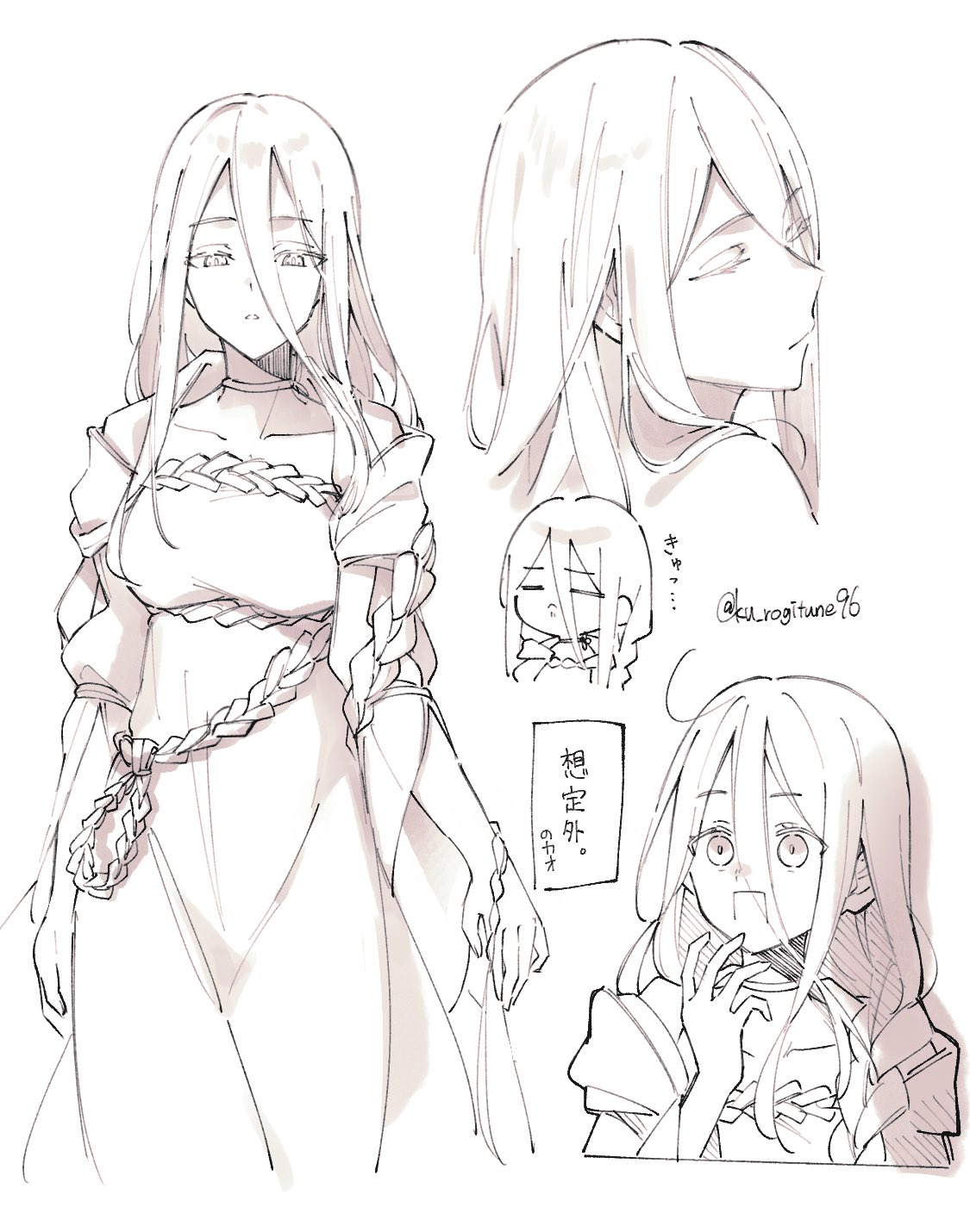 黒狐。 (@ku_rogitune96) / X 黒狐。 (@ku_rogitune96) / X
