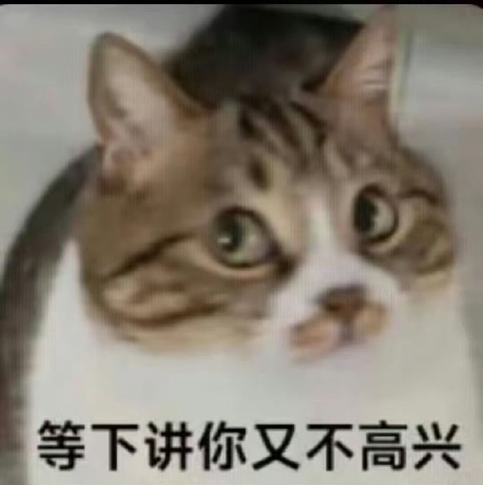 xingqueran's tweet photo. @hgds01 那小兄弟蛮辛苦的，一天假不放。 https://t.co/lJ08NoT04L