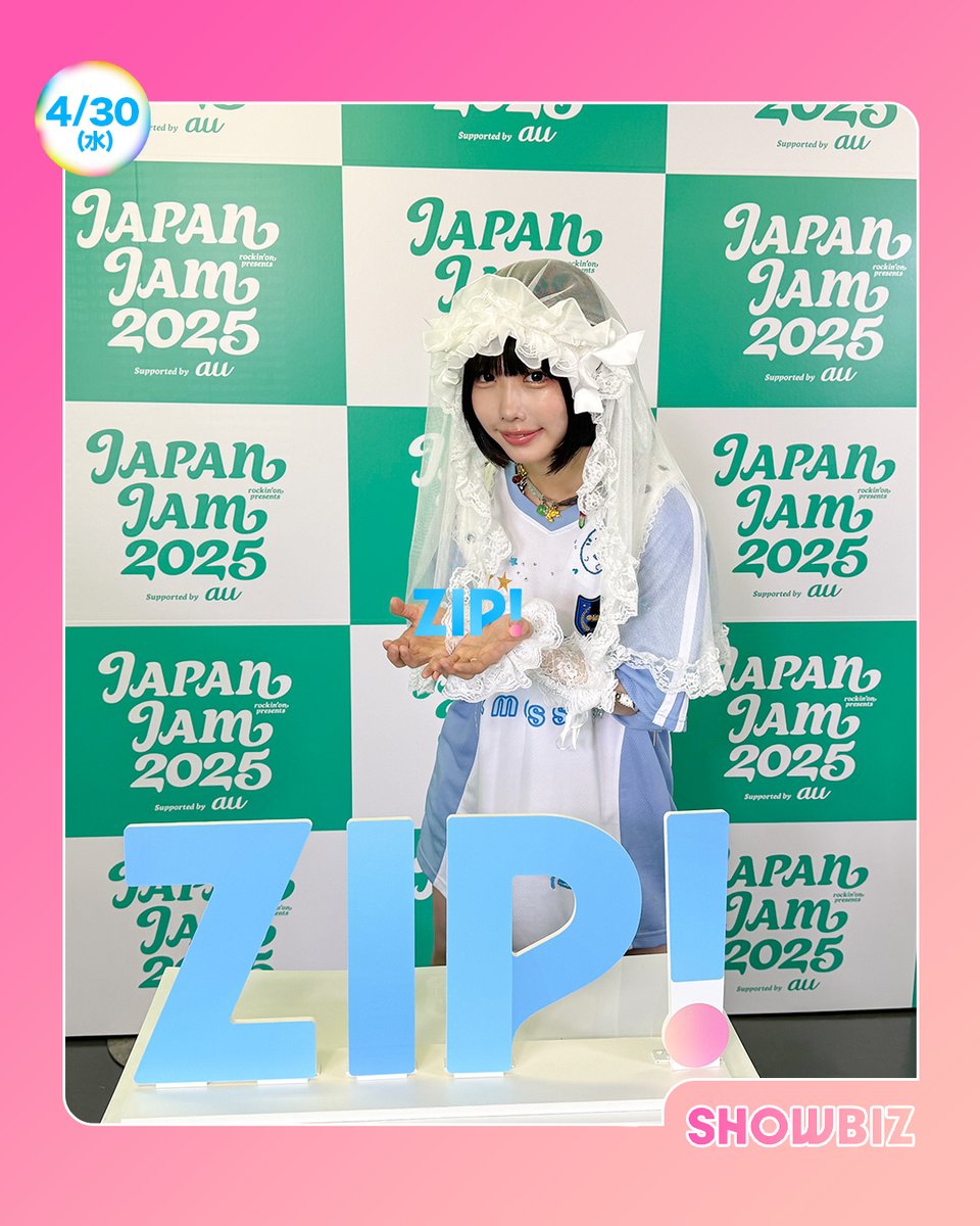 ジャニーズWEST - こあらオーダーページ　ちびスト ③【新品・未開封】 WEST. ジャニーズWEST 小瀧望 ちびぬい