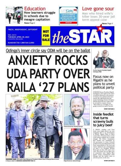 Eric M Njoroge tweet media