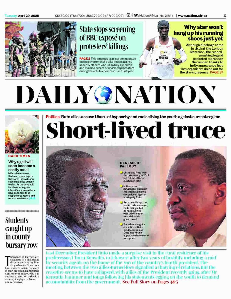 Eric M Njoroge tweet media