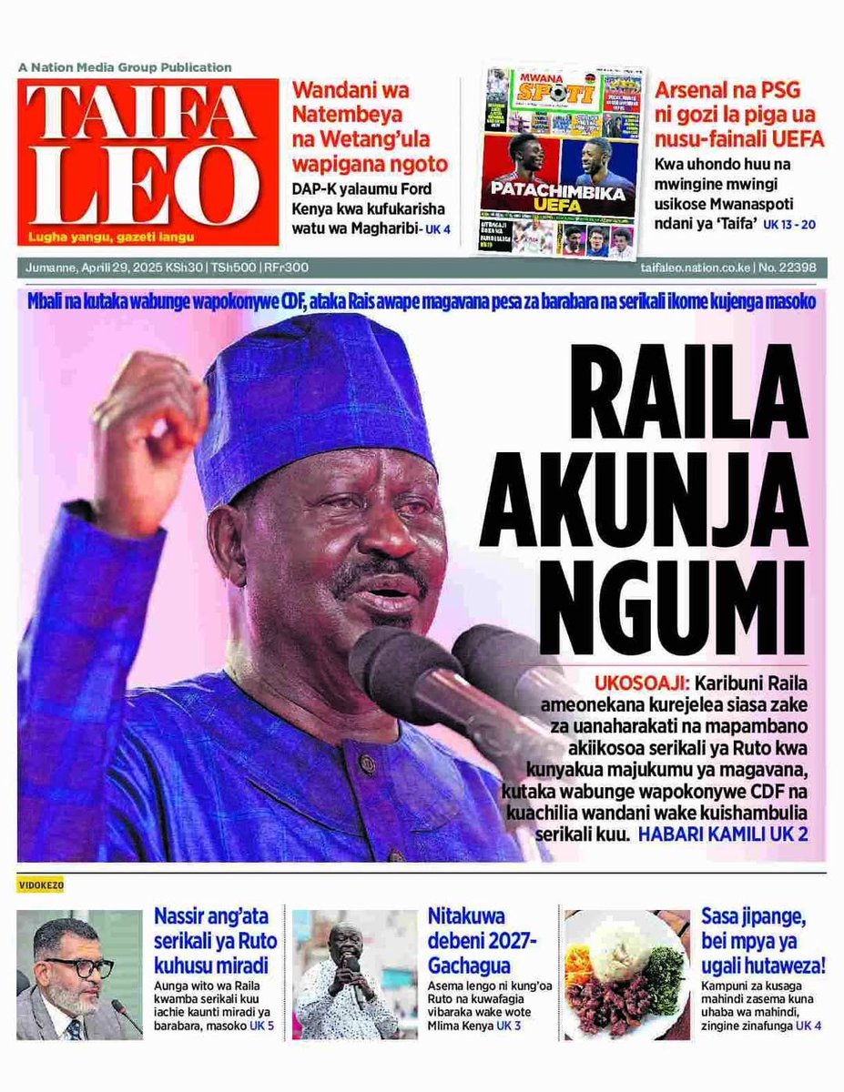 Eric M Njoroge tweet media