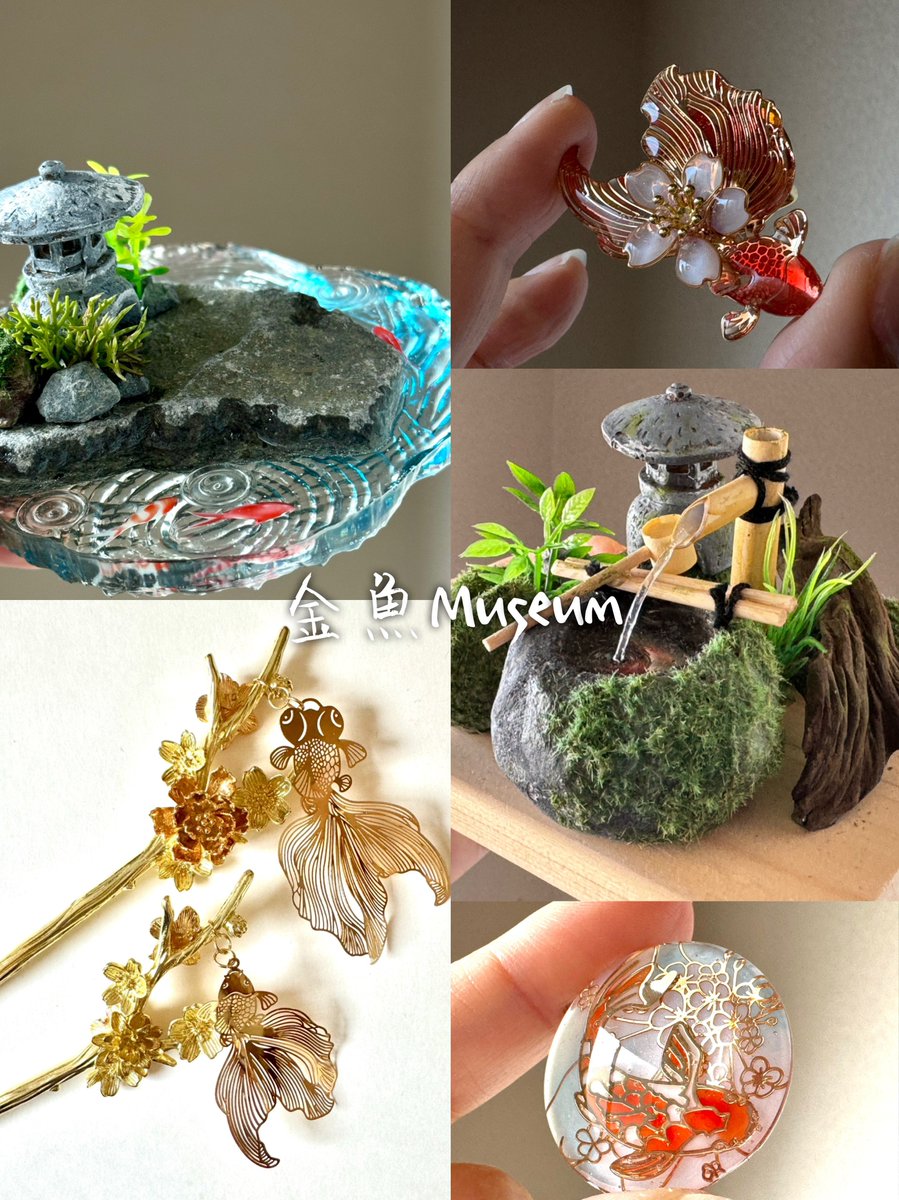 金魚Museum✴︎5/31(土) 浅草・きものmeets you フェス 金魚Museum✴︎5/31(土) 浅草・きものmeets you フェス