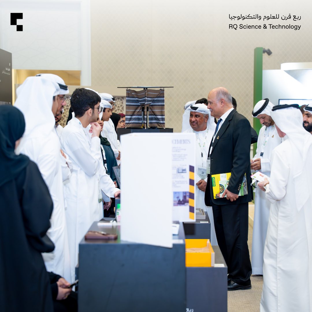 ربع قرن للعلوم والتكنولوجيا tweet media