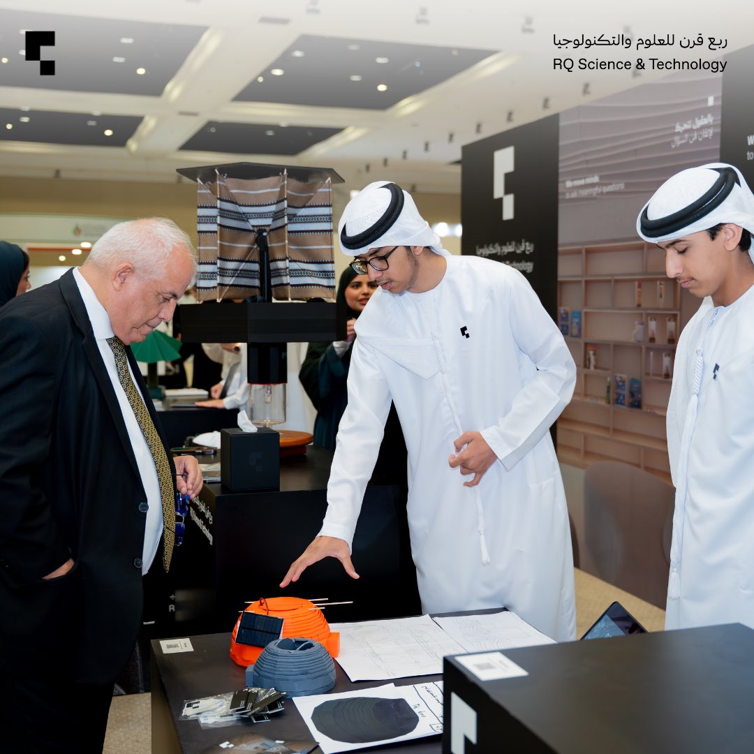 ربع قرن للعلوم والتكنولوجيا tweet media