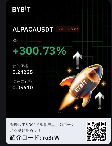 tarouemonnn's tweet photo. ＄ALPACA https://t.co/2NtVWCQ1ZR