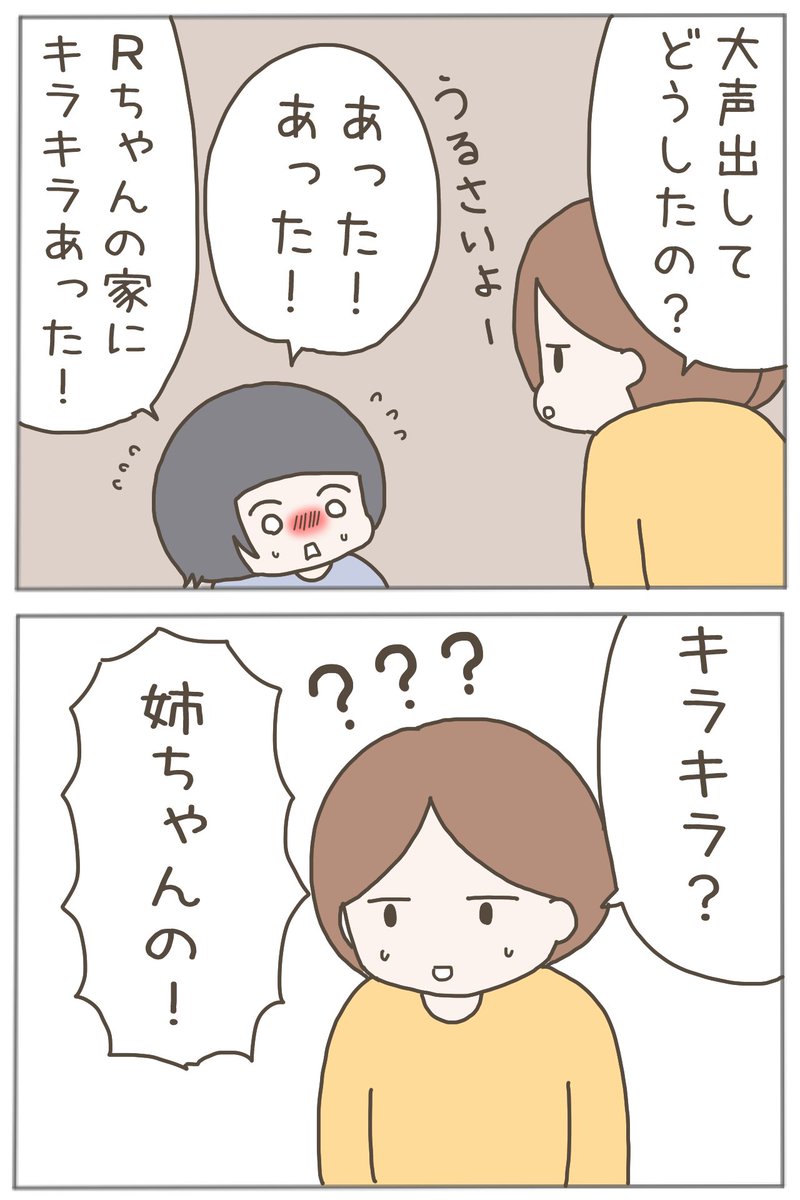 (4/8) 