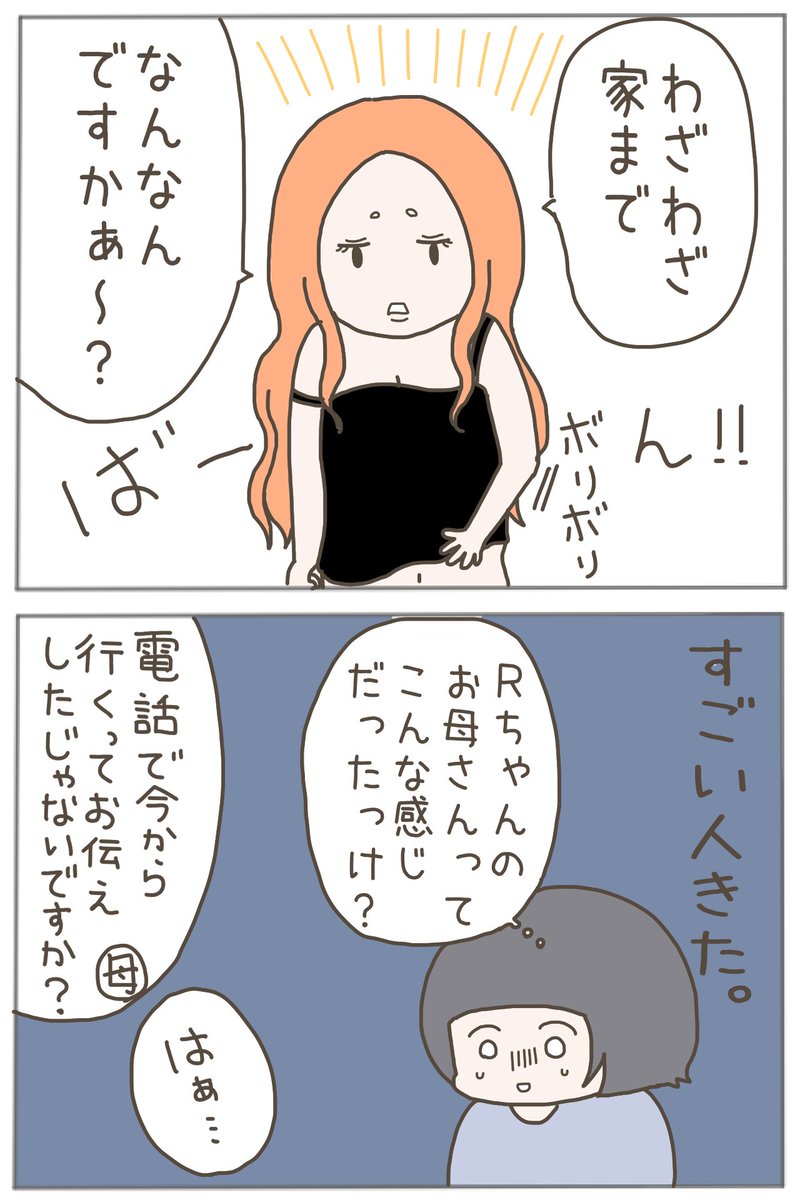 (5/8) 