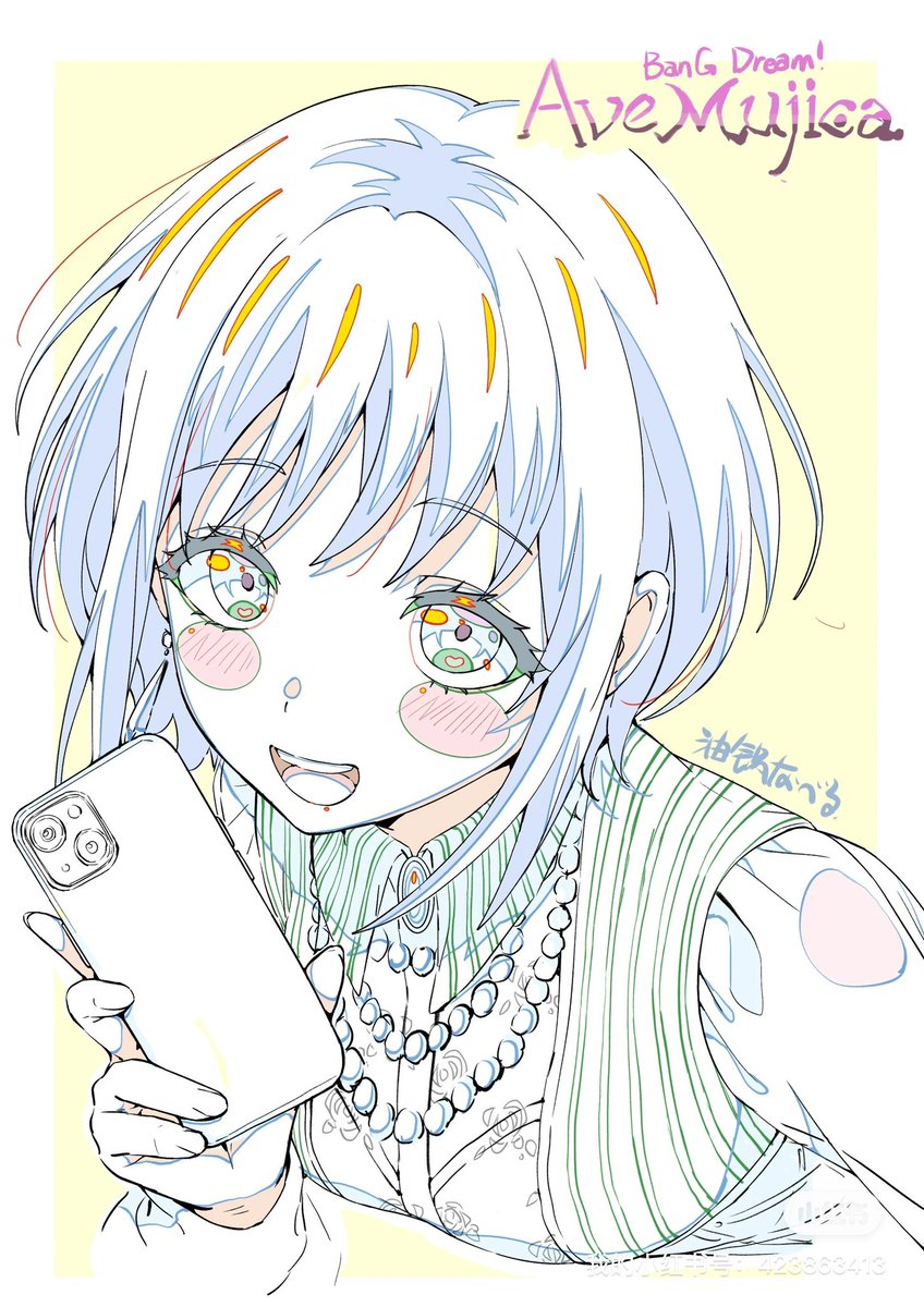 Post by 油锅なべる🍳 on X: nyamu🐱