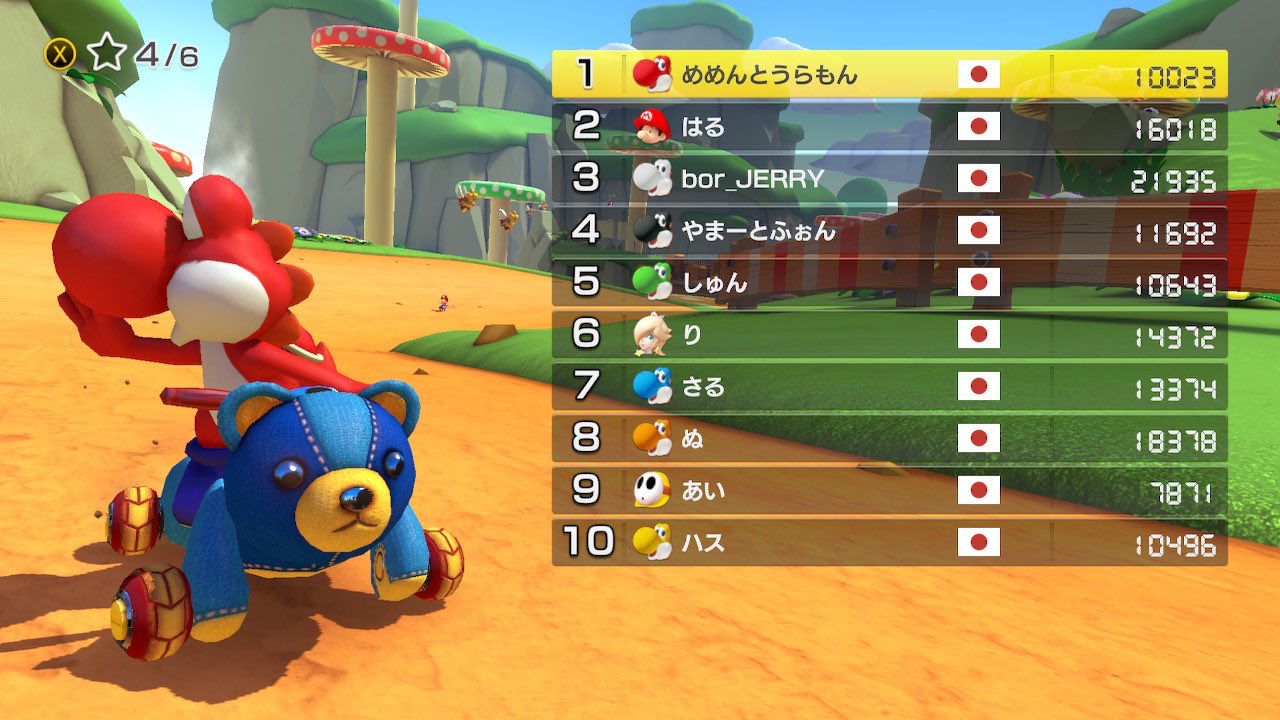 マリオカート8デラックス - Search / X