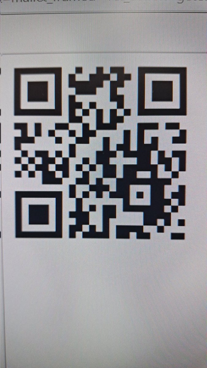 Si con el corte de luz su medicacion no ha estado refrigerada y tiene dudas sobre qué hacer, escanee  el siguiente código QR, donde le indicamos cuanto tiempo es estable sin estar en frio y si puede seguir administrandosela.
