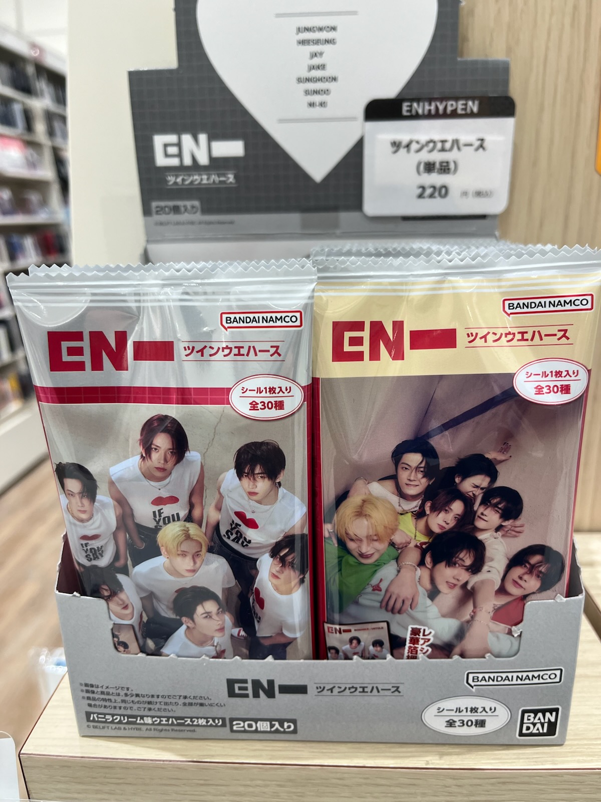 HMV＆BOOKS OKINAWA on X: 