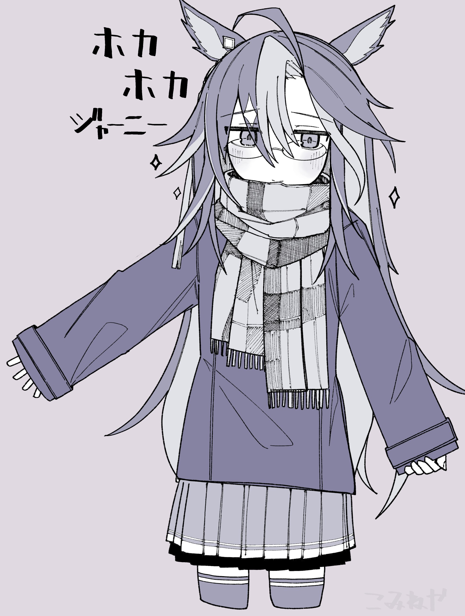 キミヒツジ (@_kimihituzi) / X キミヒツジ (@_kimihituzi) / X