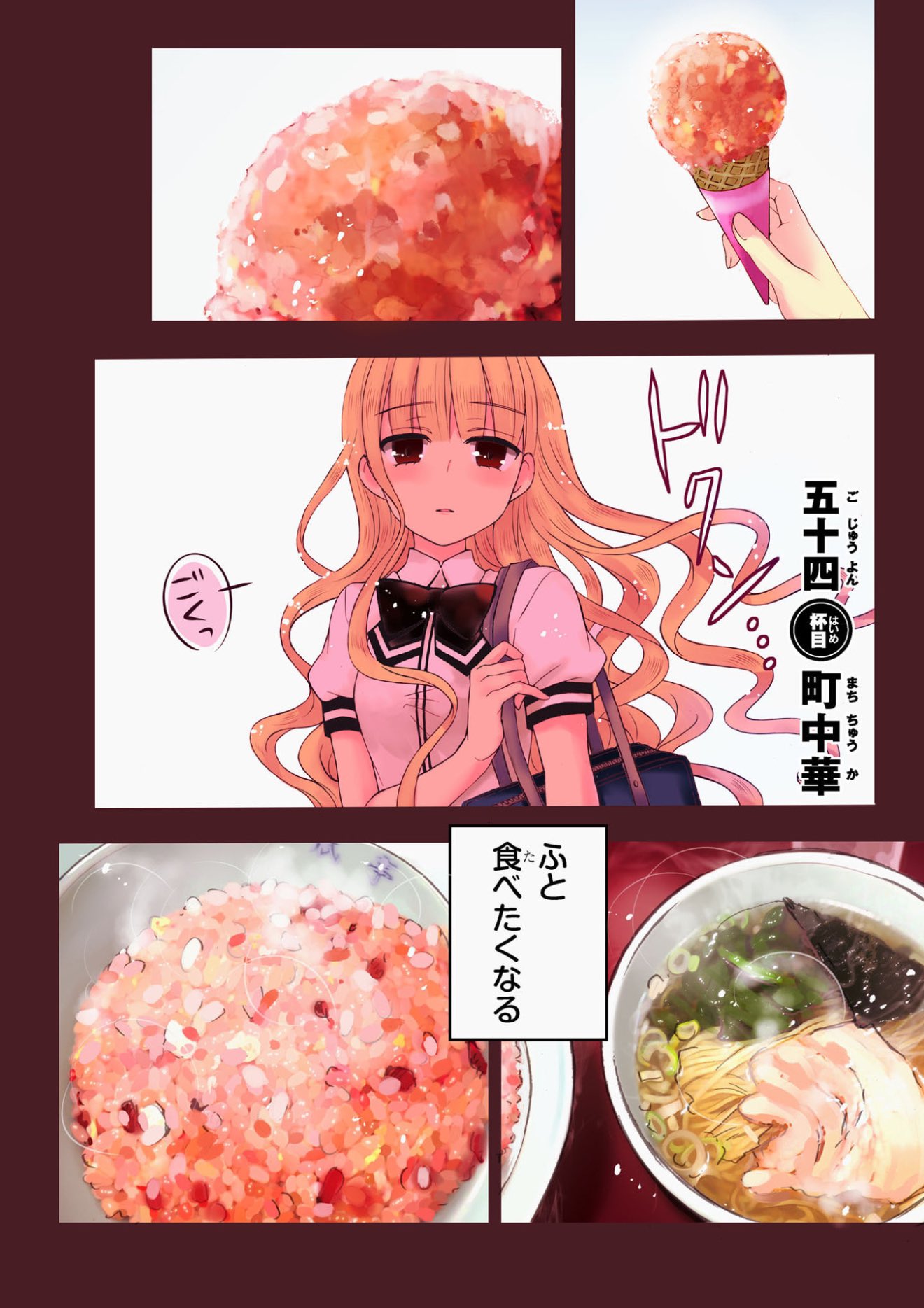 鳴見なる (@naruminaru3) / X 鳴見なる (@naruminaru3) / X