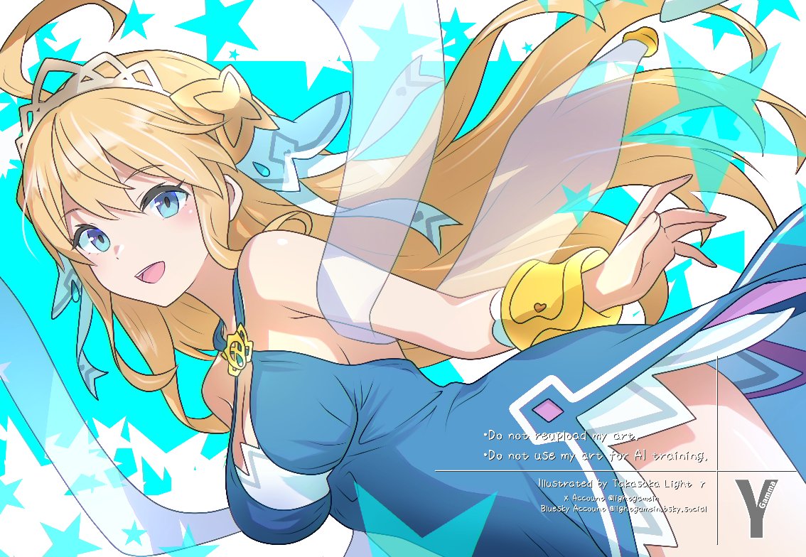 #今月描いた絵を晒そう 
今月は充電期間だったので来月からまたイラストを頑張りたいですね。