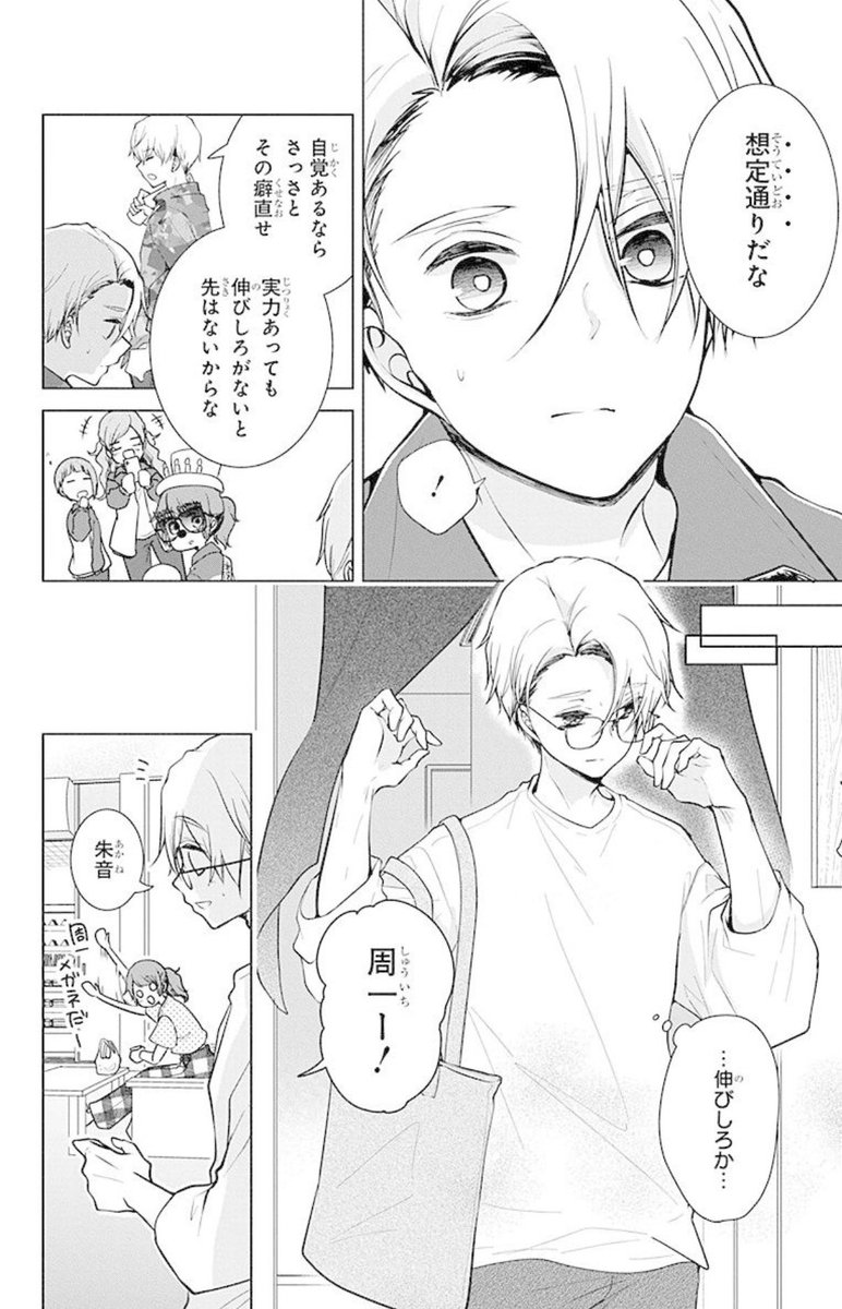 (6/9) 