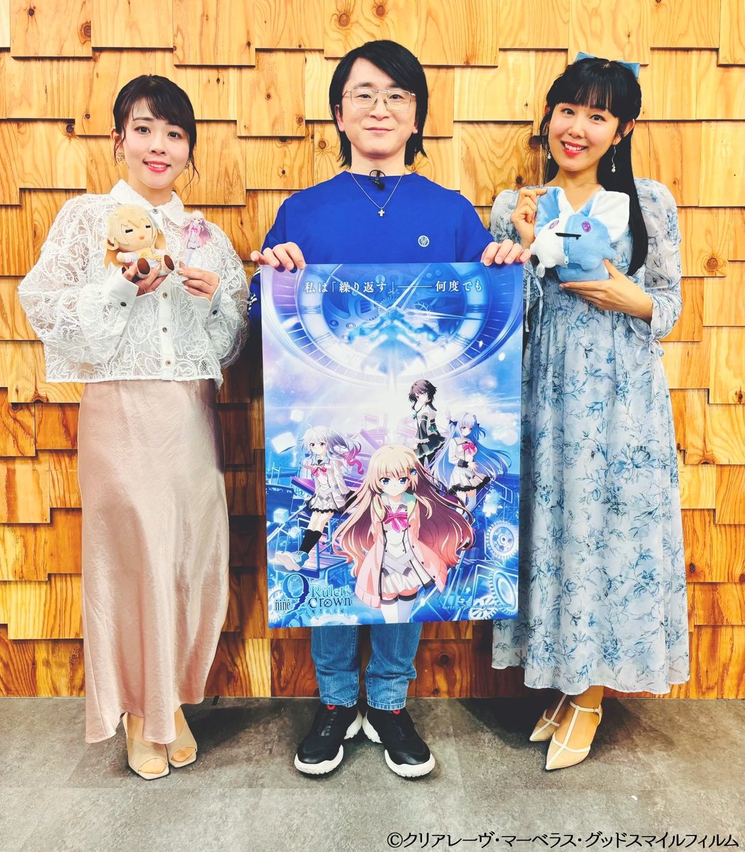 和泉つばす✨9ナインアニメ化&スピンオフ🦋サマポケアニメ 和泉つばす✨9ナインアニメ化&スピンオフ🦋サマポケアニメ