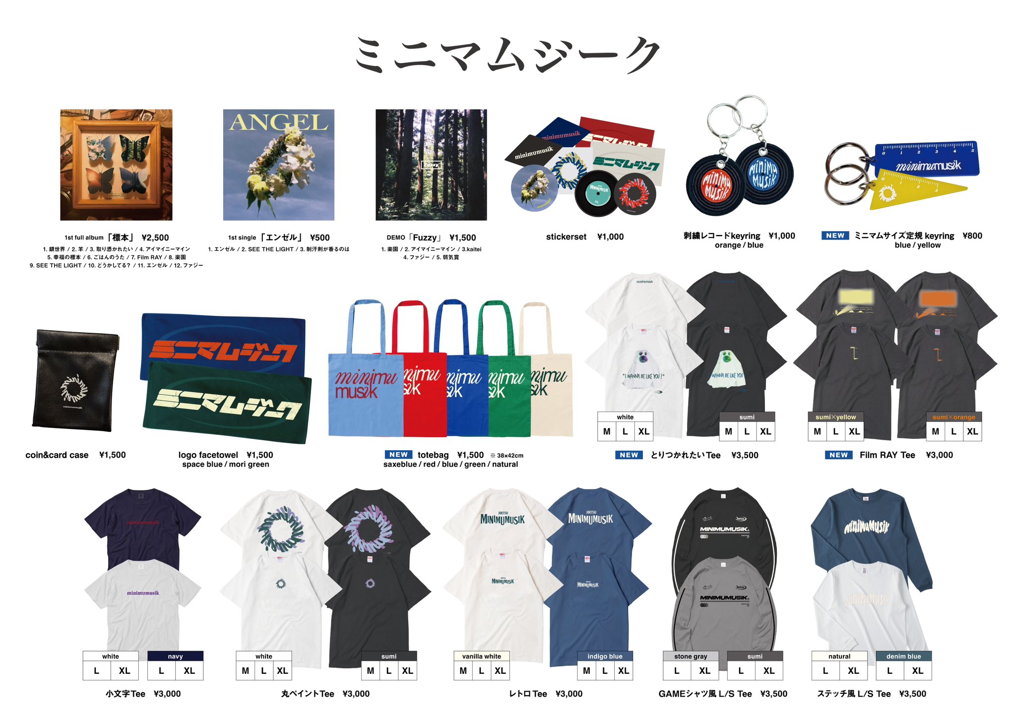 見取り図単独ライブグッズ ろくでなしミトリズTシャツ Lサイズ 新品未開封 ニートくノ一となぜか同棲はじめました Tシャツ 出浦 白津莉 XL