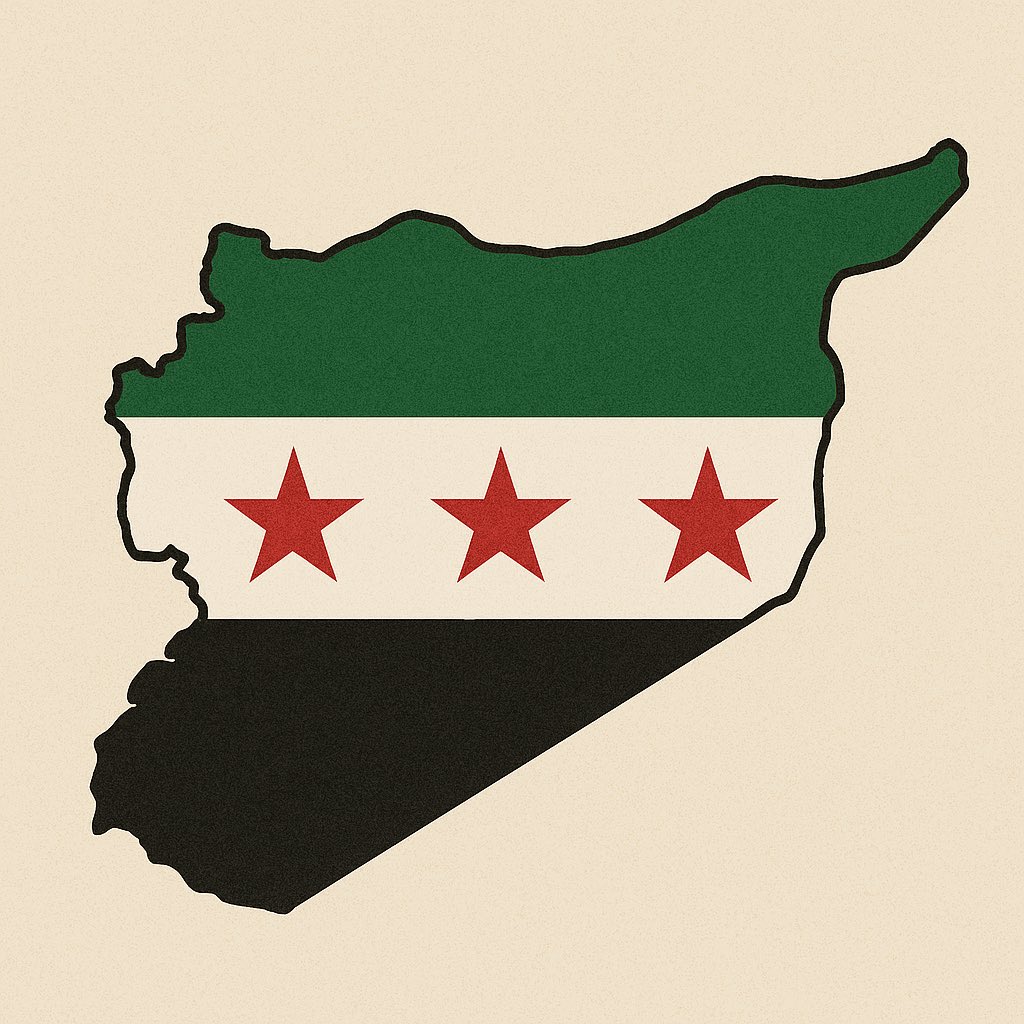 أنا مع الدولة السورية، ولا سلاح إلا تحت سلطة الدولة، وأرفض كل الأفعال والتصريحات الخارجة عن إطار الدولة. #أنا_مع_الدولة